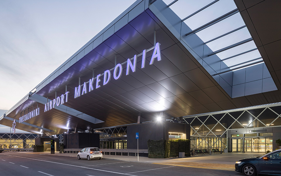 makedonia airport