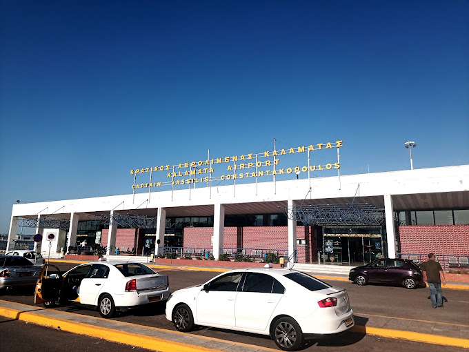 Kalamata international airport